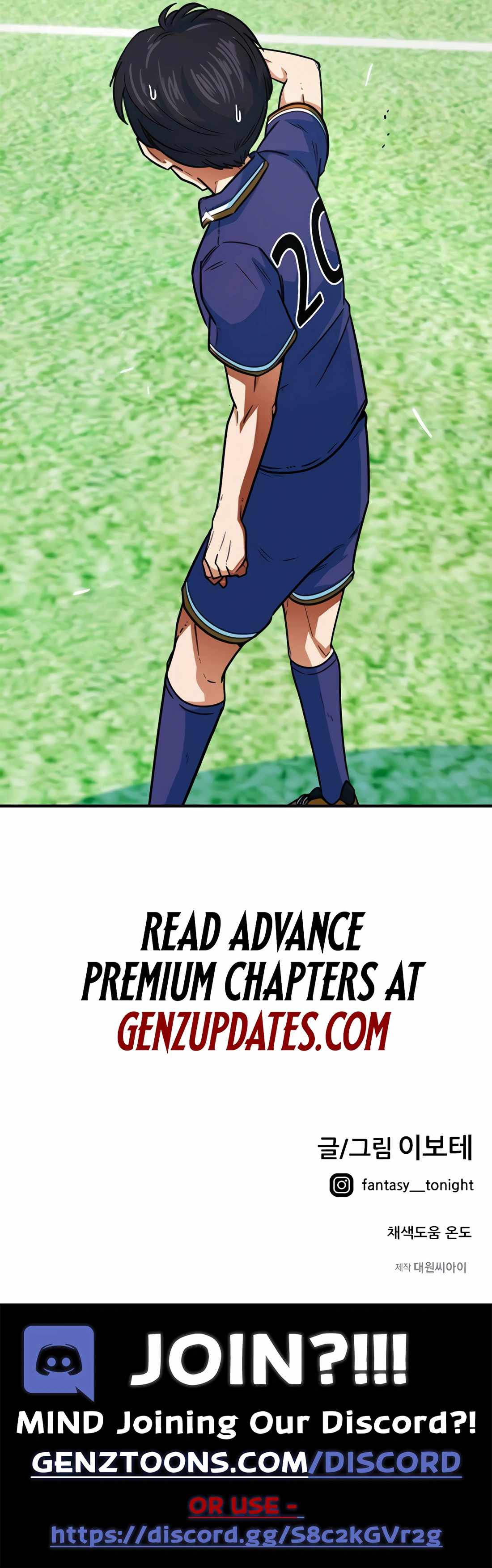 I'm Being Misunderstood as a Soccer Genius Chapter 6 19